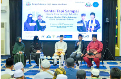 program santai1.png